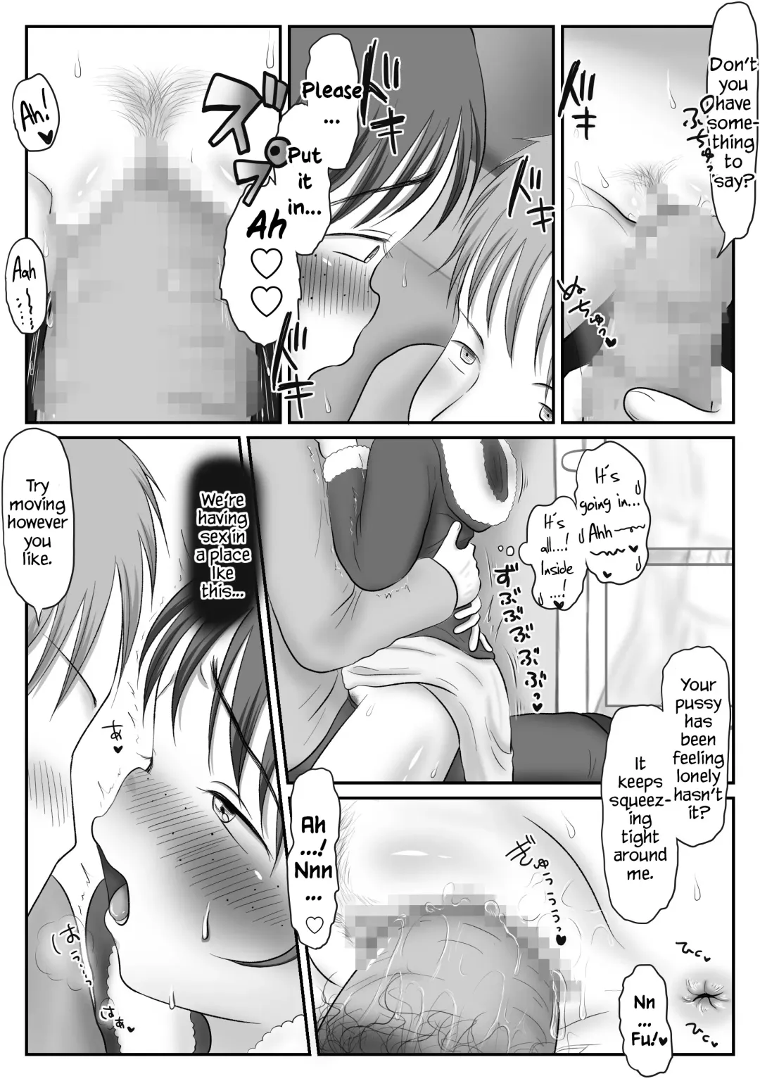 Jimiko, Rape Sareru. Series Soushuuhen | I Raped A Plain Girl. Fhentai - Page 77