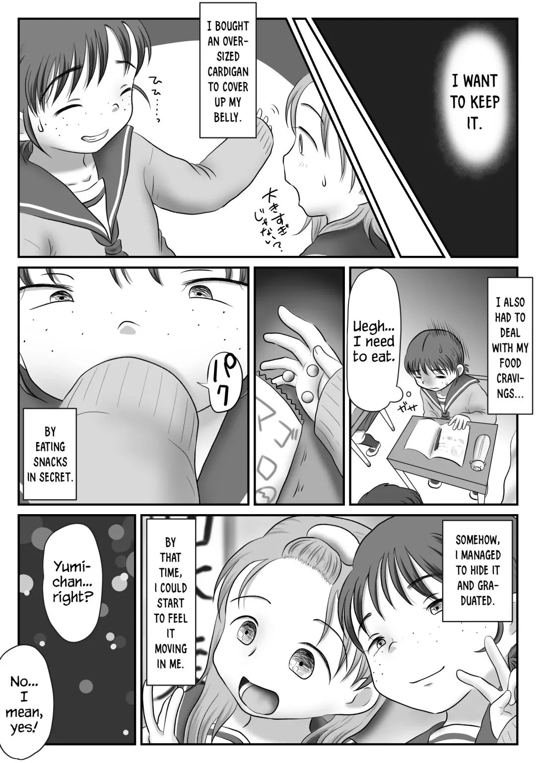 Jimiko, Rape Sareru. Series Soushuuhen | I Raped A Plain Girl. Fhentai - Page 88