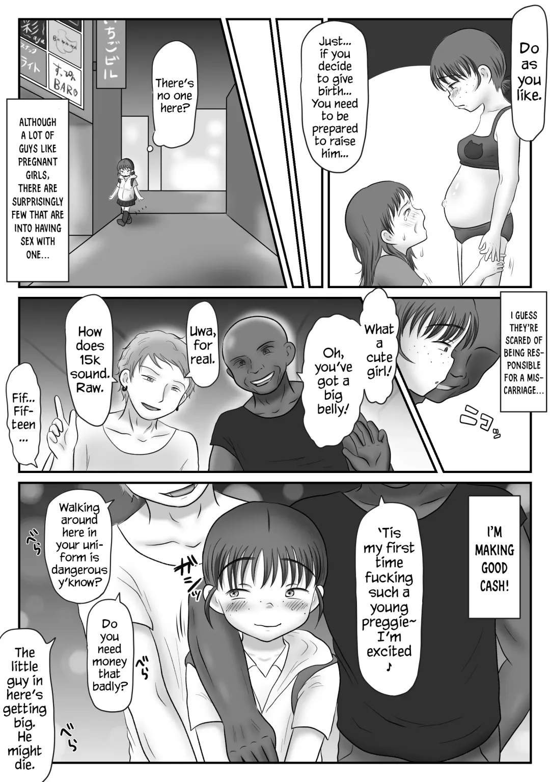 Jimiko, Rape Sareru. Series Soushuuhen | I Raped A Plain Girl. Fhentai - Page 96