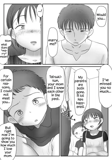 Jimiko, Rape Sareru. Series Soushuuhen | I Raped A Plain Girl. Fhentai - Page 108