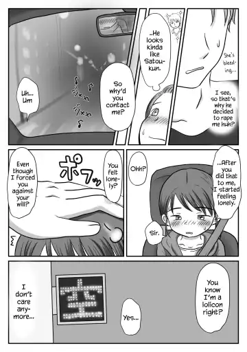 Jimiko, Rape Sareru. Series Soushuuhen | I Raped A Plain Girl. Fhentai - Page 21