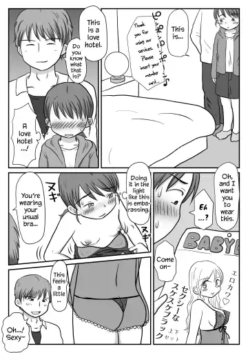 Jimiko, Rape Sareru. Series Soushuuhen | I Raped A Plain Girl. Fhentai - Page 22