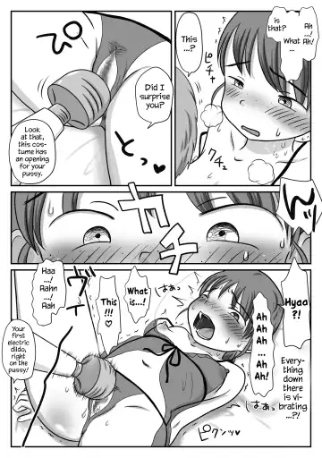 Jimiko, Rape Sareru. Series Soushuuhen | I Raped A Plain Girl. Fhentai - Page 24