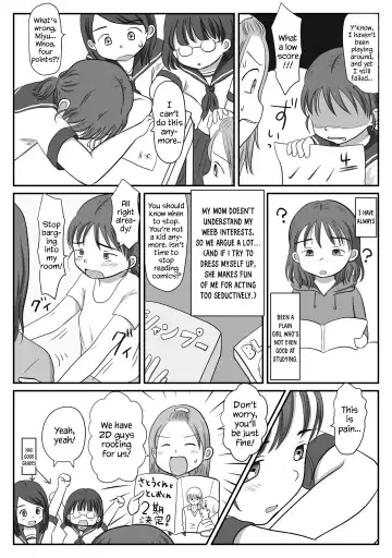 Jimiko, Rape Sareru. Series Soushuuhen | I Raped A Plain Girl. Fhentai - Page 3
