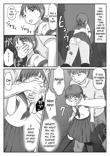 Jimiko, Rape Sareru. Series Soushuuhen | I Raped A Plain Girl. Fhentai - Page 5