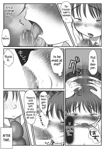Jimiko, Rape Sareru. Series Soushuuhen | I Raped A Plain Girl. Fhentai - Page 60