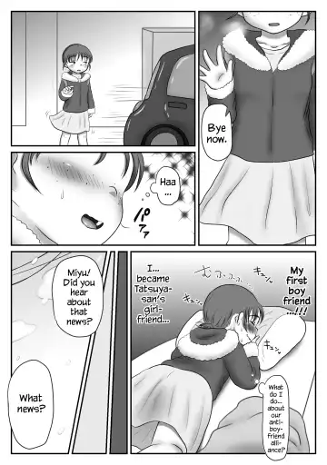Jimiko, Rape Sareru. Series Soushuuhen | I Raped A Plain Girl. Fhentai - Page 83