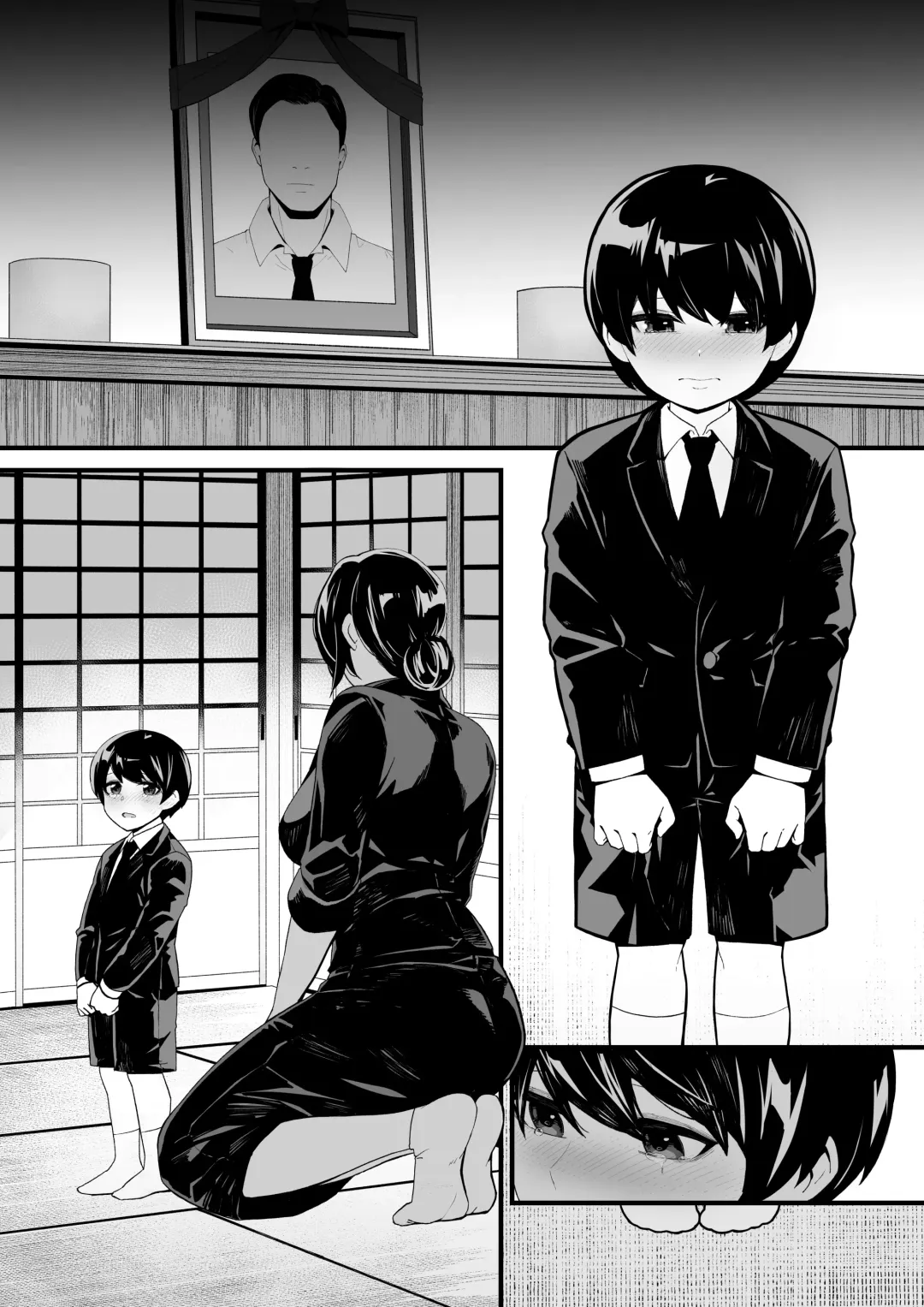 [Yoshio Ereki] Imouto to Game o suru, Soshite Oba to Sex o suru Fhentai - Page 29