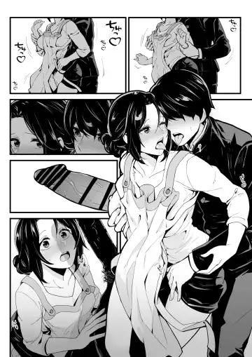[Yoshio Ereki] Imouto to Game o suru, Soshite Oba to Sex o suru Fhentai - Page 34
