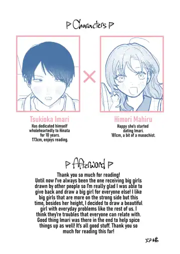 Kyoku na Najimi Fhentai - Page 34