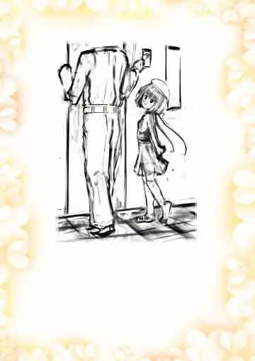 [Endou Hiroto] <Aishite! Homun Zoukan> Homun no Kimochi 1 Chikoto Sensei + Textless + Sabun Fhentai - Page 49