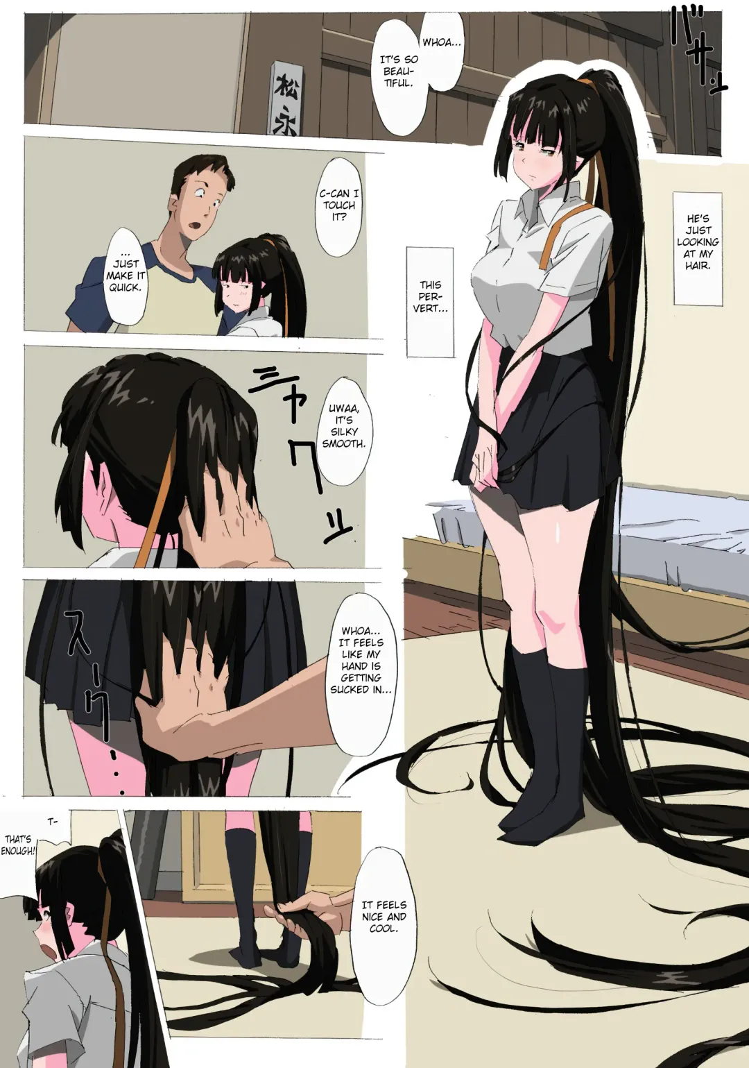 [Mumu] Matsunaga-ke no Boujitsu 2A Fhentai - Page 5