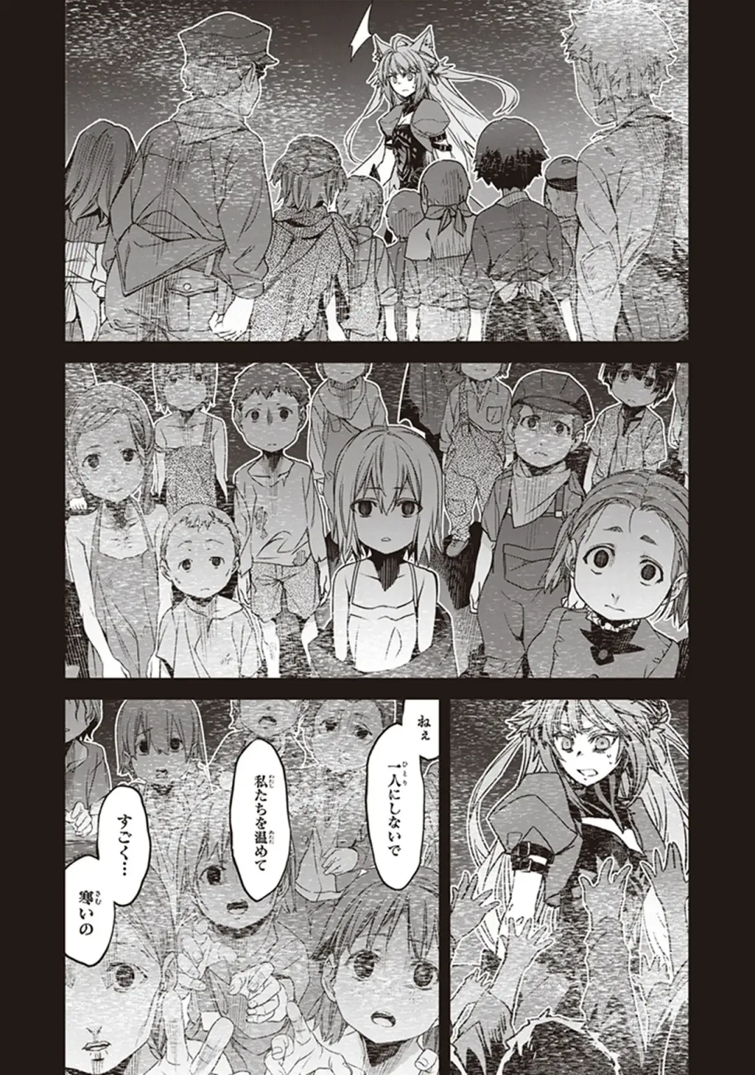Fate/Apocrypha 10 Fhentai - Page 142