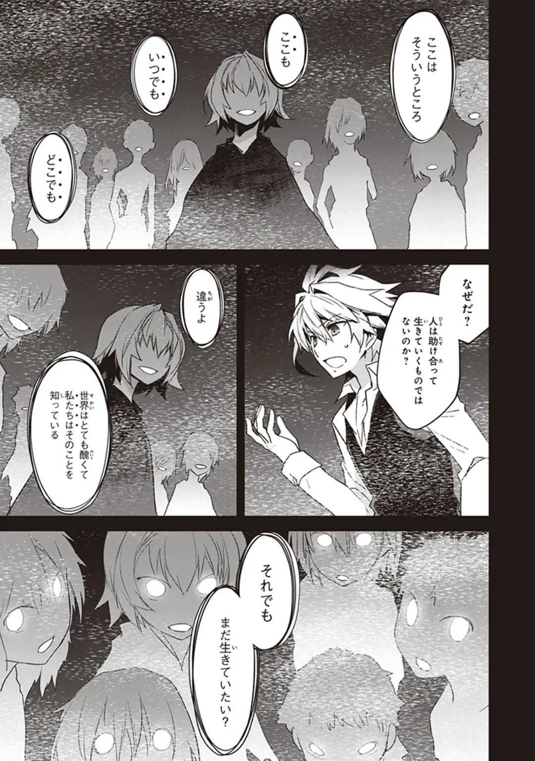 Fate/Apocrypha 10 Fhentai - Page 147