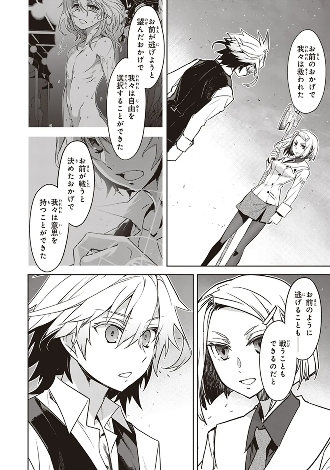 Fate/Apocrypha 10 Fhentai - Page 30