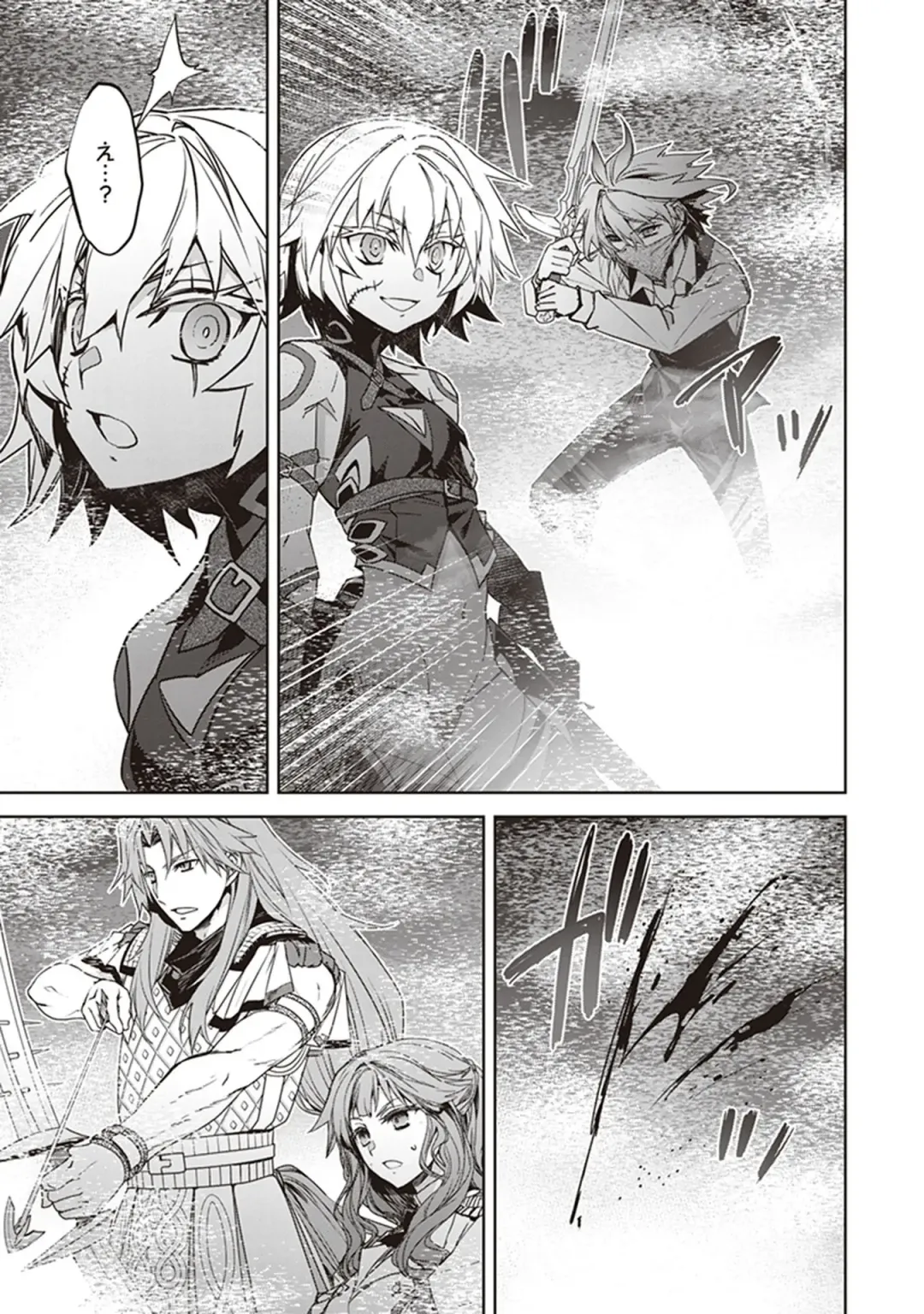 Fate/Apocrypha 10 Fhentai - Page 51