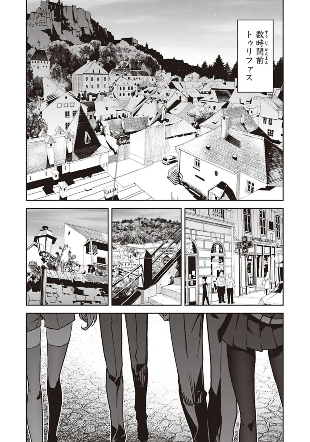 Fate/Apocrypha 10 Fhentai - Page 7