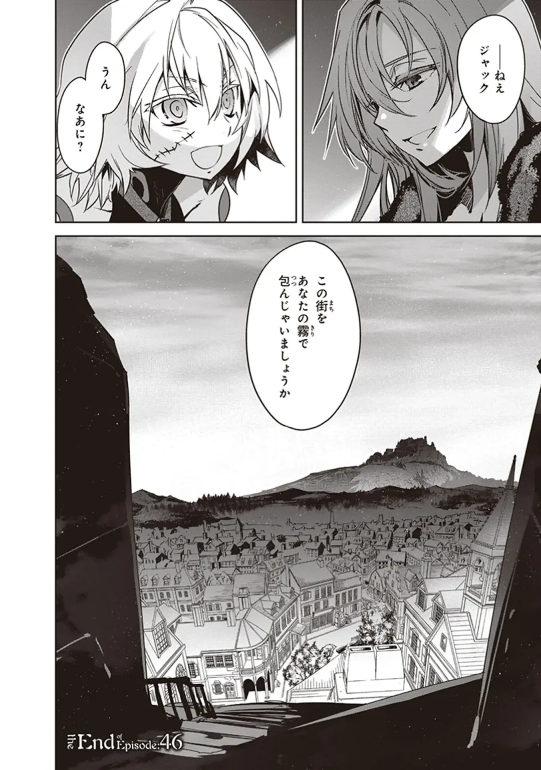 Fate/Apocrypha 10 Fhentai - Page 82
