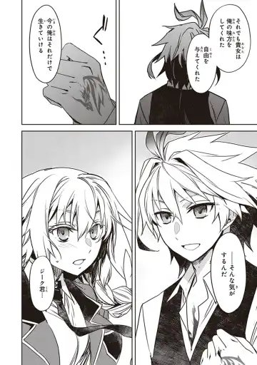 Fate/Apocrypha 10 Fhentai - Page 102