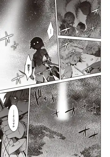 Fate/Apocrypha 10 Fhentai - Page 129