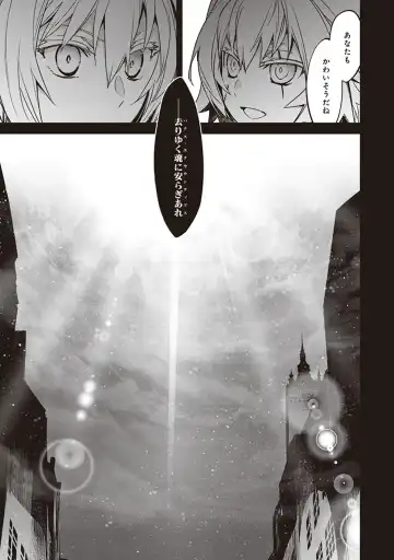 Fate/Apocrypha 10 Fhentai - Page 161