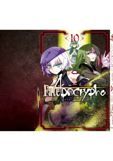 Fate/Apocrypha 10 Fhentai - Page 167