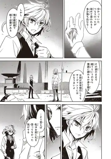 Fate/Apocrypha 10 Fhentai - Page 29