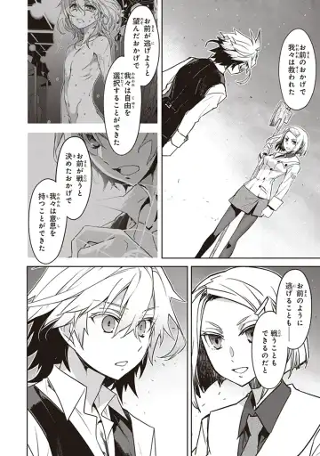 Fate/Apocrypha 10 Fhentai - Page 30