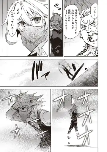 Fate/Apocrypha 10 Fhentai - Page 35