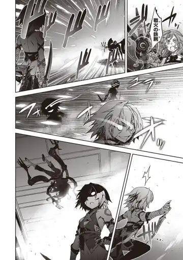 Fate/Apocrypha 10 Fhentai - Page 42