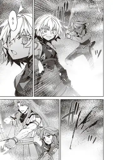 Fate/Apocrypha 10 Fhentai - Page 51