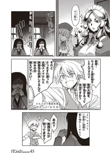 Fate/Apocrypha 10 Fhentai - Page 66
