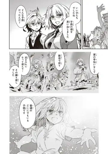 Fate/Apocrypha 10 Fhentai - Page 74