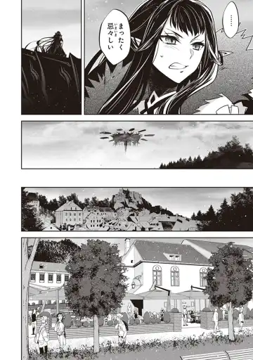 Fate/Apocrypha 10 Fhentai - Page 96