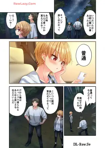 [Yuuki Hb] Haremu Kyanpu! 36-38 Fhentai - Page 35