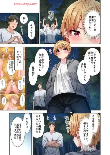 [Yuuki Hb] Haremu Kyanpu! 36-38 Fhentai - Page 37