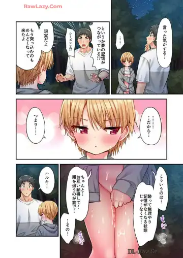 [Yuuki Hb] Haremu Kyanpu! 36-38 Fhentai - Page 64