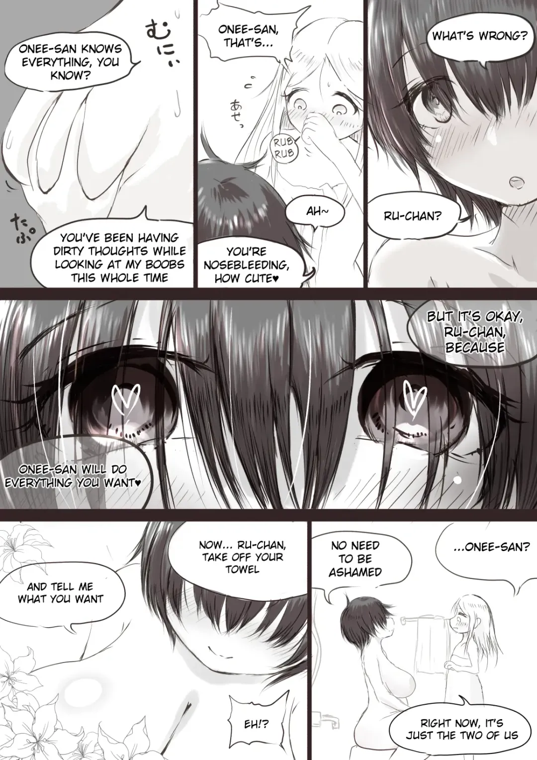 [Oden No Shima] Anraku-san wa Ginpatsu Half Shoujo wo Iyashitai Fhentai - Page 15