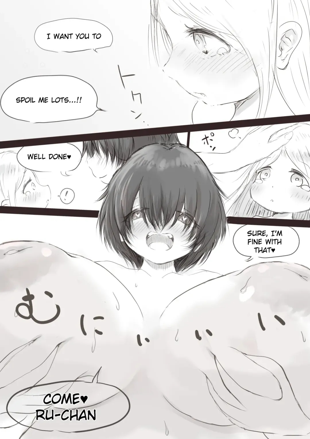 [Oden No Shima] Anraku-san wa Ginpatsu Half Shoujo wo Iyashitai Fhentai - Page 17