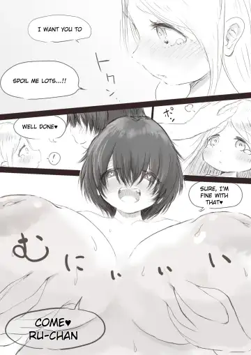 [Oden No Shima] Anraku-san wa Ginpatsu Half Shoujo wo Iyashitai Fhentai - Page 17