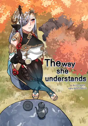 Read [Bluecandy] The Way She Understands - Fhentai
