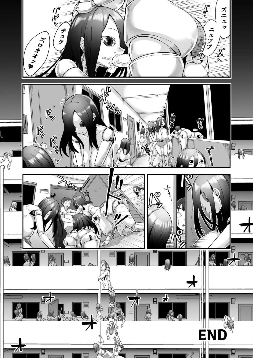 [Archipelago] Katamaru Sekai no Arukikata - walking in a hardened world Soushuuhen Fhentai - Page 164