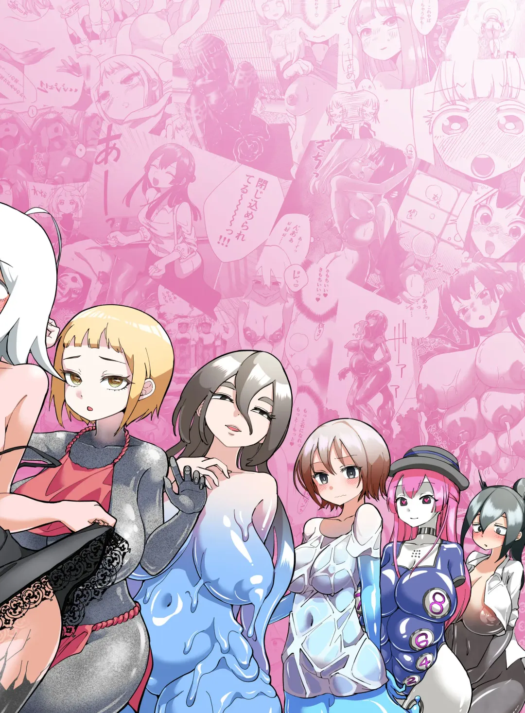 [Archipelago] Katamaru Sekai no Arukikata - walking in a hardened world Soushuuhen Fhentai - Page 182