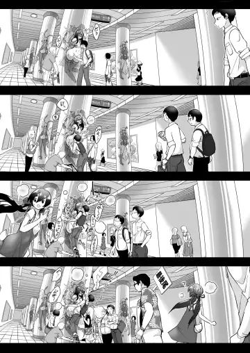 [Archipelago] Katamaru Sekai no Arukikata - walking in a hardened world Soushuuhen Fhentai - Page 172