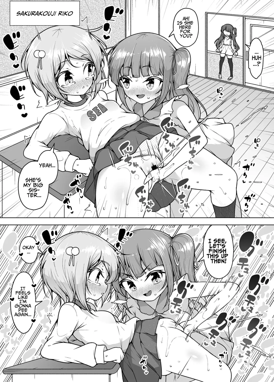 [Kento Okayama] Shiofuki no Machi "Whale Town" ~Loli Shimai no Nichijou Acme Seikatsu~ | The City Of Squirting "Whale Town" ~The Daily Orgasming Life of Two Loli Sisters Life~ Fhentai - Page 14
