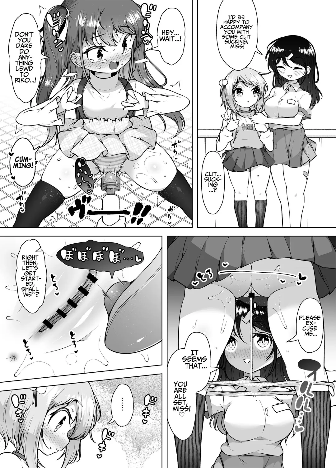 [Kento Okayama] Shiofuki no Machi "Whale Town" ~Loli Shimai no Nichijou Acme Seikatsu~ | The City Of Squirting "Whale Town" ~The Daily Orgasming Life of Two Loli Sisters Life~ Fhentai - Page 21