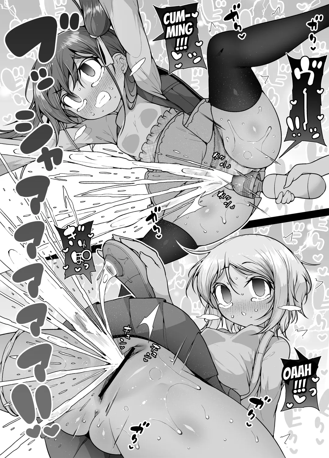 [Kento Okayama] Shiofuki no Machi "Whale Town" ~Loli Shimai no Nichijou Acme Seikatsu~ | The City Of Squirting "Whale Town" ~The Daily Orgasming Life of Two Loli Sisters Life~ Fhentai - Page 23