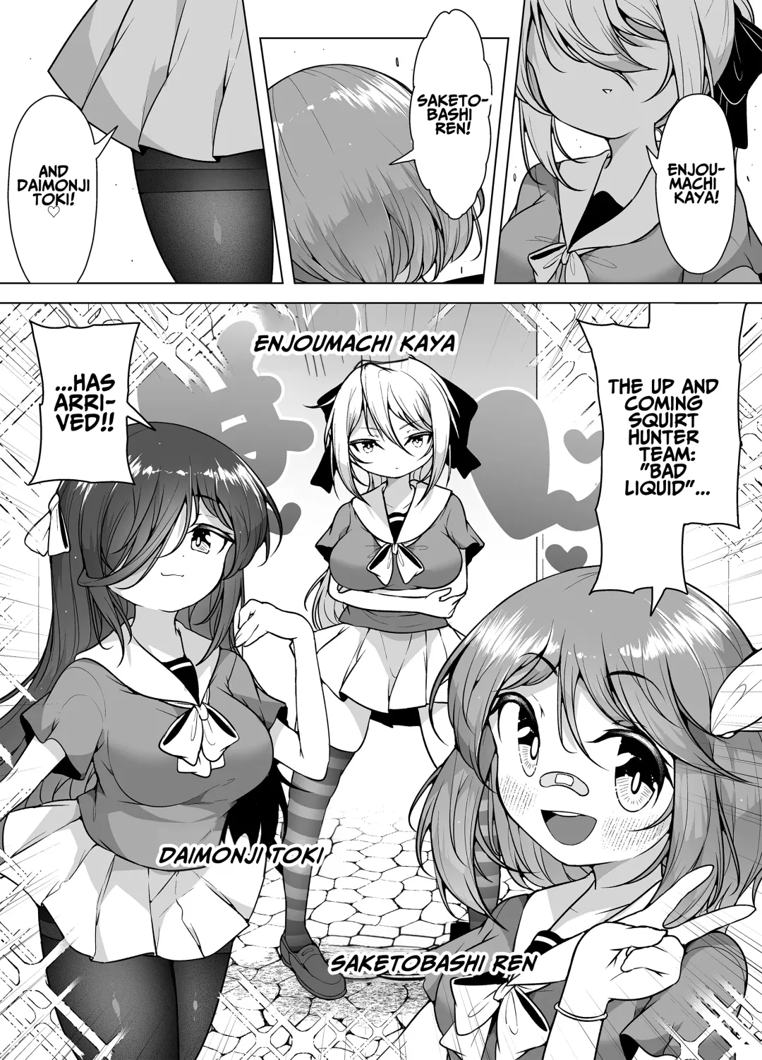 [Kento Okayama] Shiofuki no Machi "Whale Town" ~Loli Shimai no Nichijou Acme Seikatsu~ | The City Of Squirting "Whale Town" ~The Daily Orgasming Life of Two Loli Sisters Life~ Fhentai - Page 34