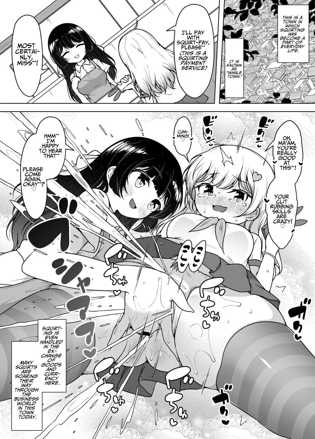 [Kento Okayama] Shiofuki no Machi "Whale Town" ~Loli Shimai no Nichijou Acme Seikatsu~ | The City Of Squirting "Whale Town" ~The Daily Orgasming Life of Two Loli Sisters Life~ Fhentai - Page 4