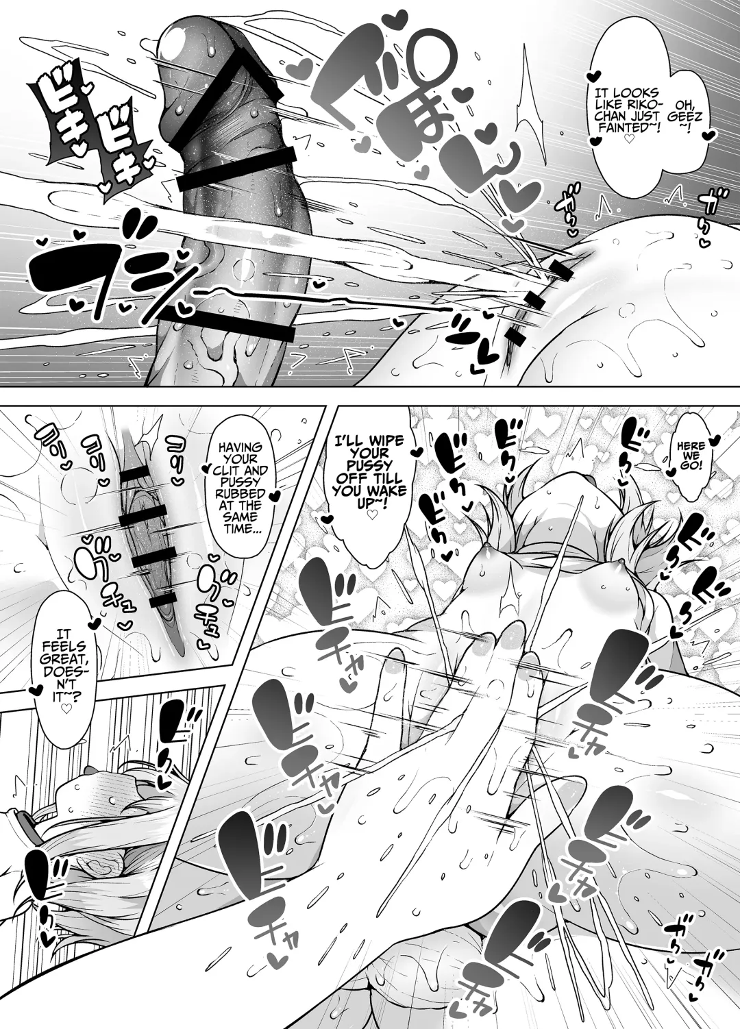 [Kento Okayama] Shiofuki no Machi "Whale Town" ~Loli Shimai no Nichijou Acme Seikatsu~ | The City Of Squirting "Whale Town" ~The Daily Orgasming Life of Two Loli Sisters Life~ Fhentai - Page 56